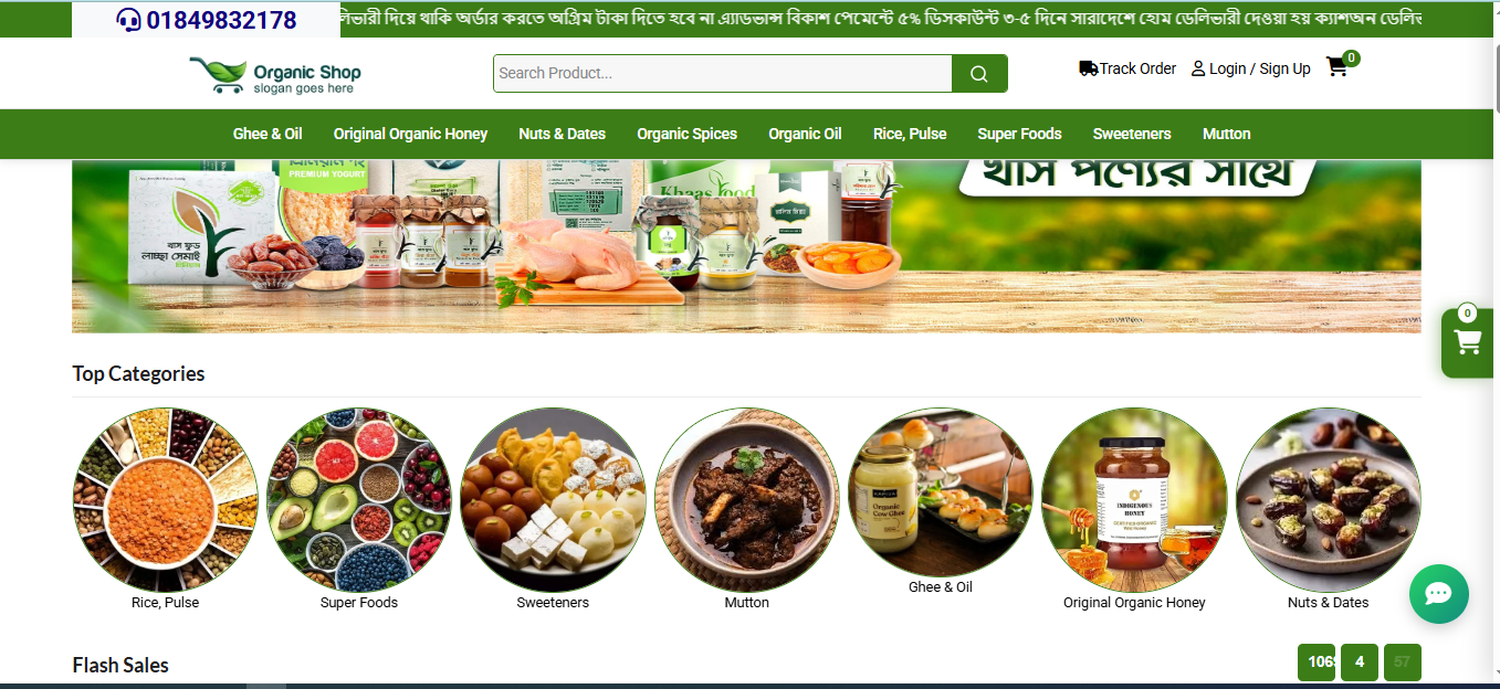 Multi-Vendor E-Commerce Website